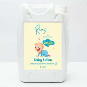 Layla Baby Lotion 5 Litres